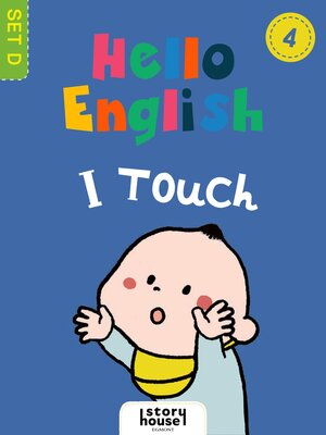 cover image of I Touch